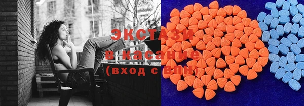 mdma Богданович